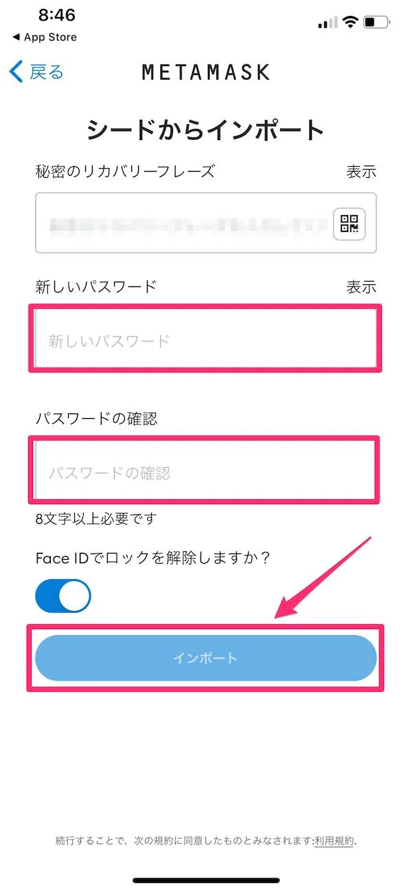 MetaMask: What It Is, How It Works, and Why It's Your Key to Web3